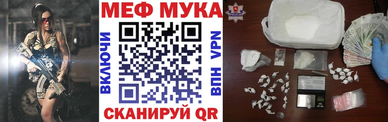 Купить LSD-25 Меф Гашиш COCAIN Касли