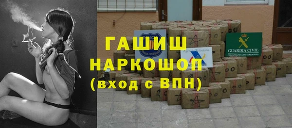 кокаин перу Верхний Тагил