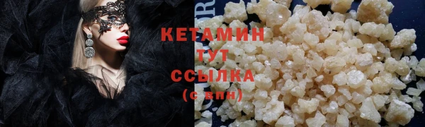 гашишное масло Верхнеуральск