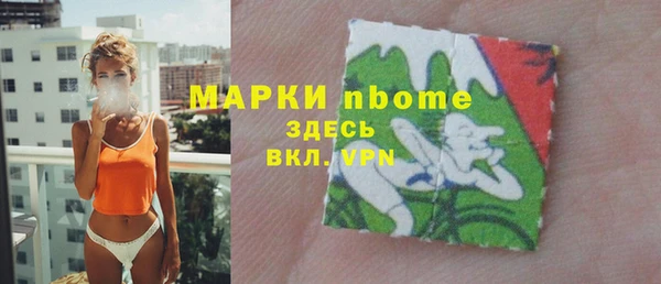 кокаин перу Верхний Тагил