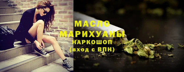 мет Верея