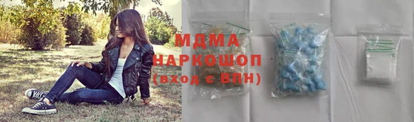 кокаин перу Верхний Тагил