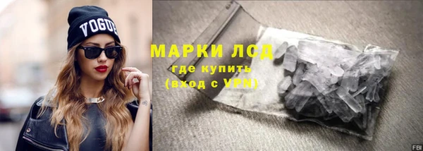 кокаин перу Верхний Тагил