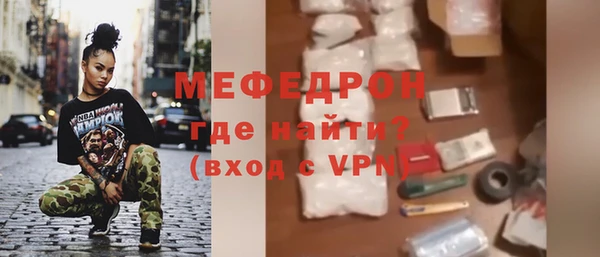 гашишное масло Верхнеуральск