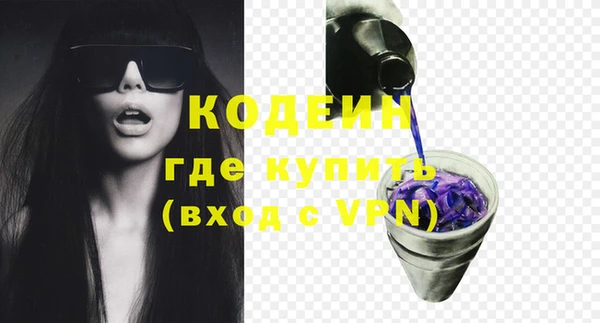 мет Верея