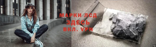 гашишное масло Верхнеуральск