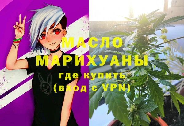 кокаин перу Верхний Тагил