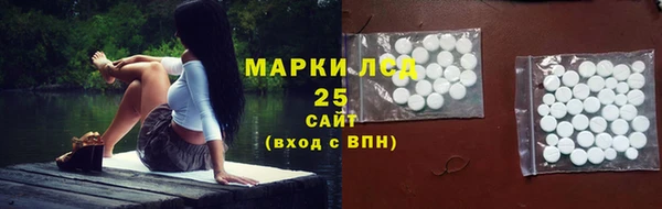 кокаин перу Верхний Тагил