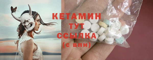 мет Верея
