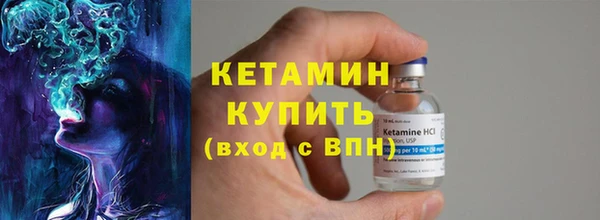 мет Верея