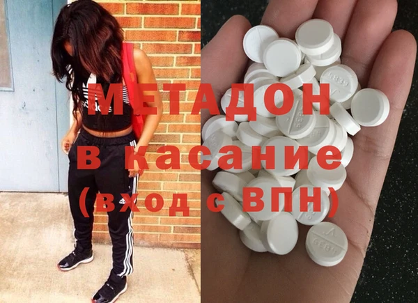 мет Верея