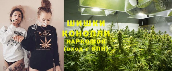 гашишное масло Верхнеуральск