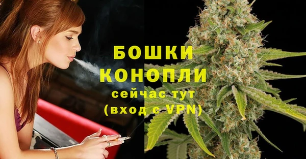 гашишное масло Верхнеуральск