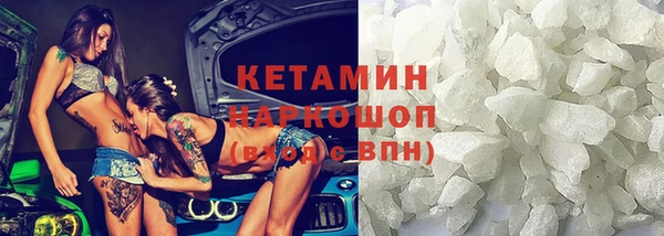 мет Верея
