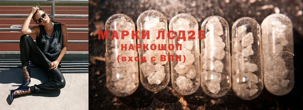 мет Верея