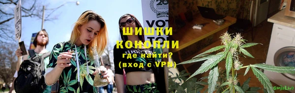 кокаин перу Верхний Тагил