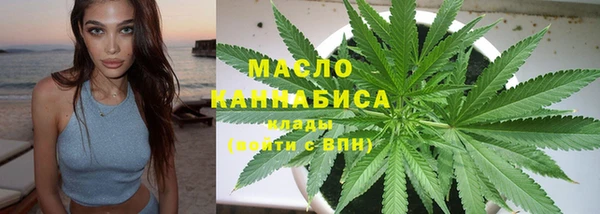 мет Верея