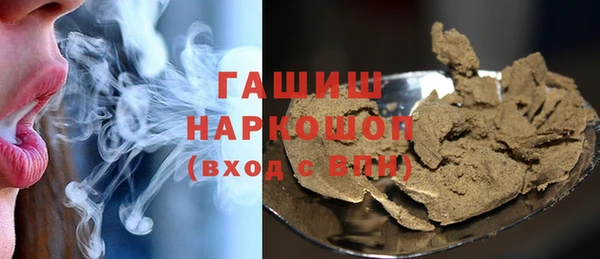 мет Верея