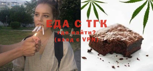 кокаин перу Верхний Тагил