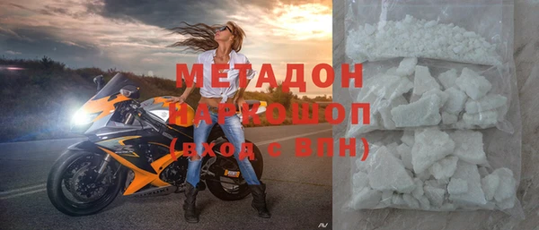 мет Верея