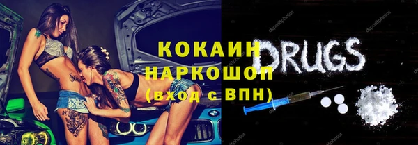 гашишное масло Верхнеуральск