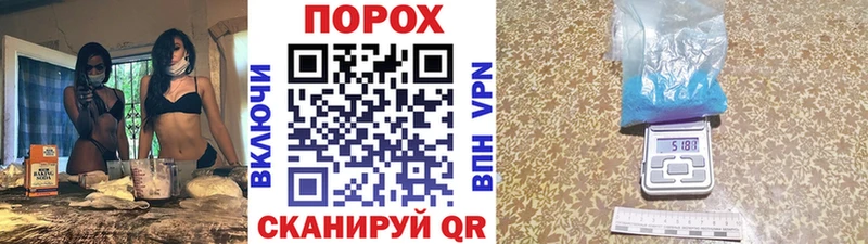 МЕТАМФЕТАМИН винт  Купить  Касли 